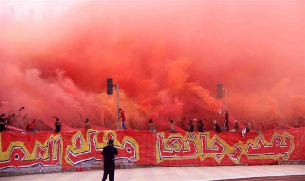 اولترا اهلاوي اولترا اهلاوي